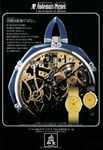 Piguet 1978 142.jpg